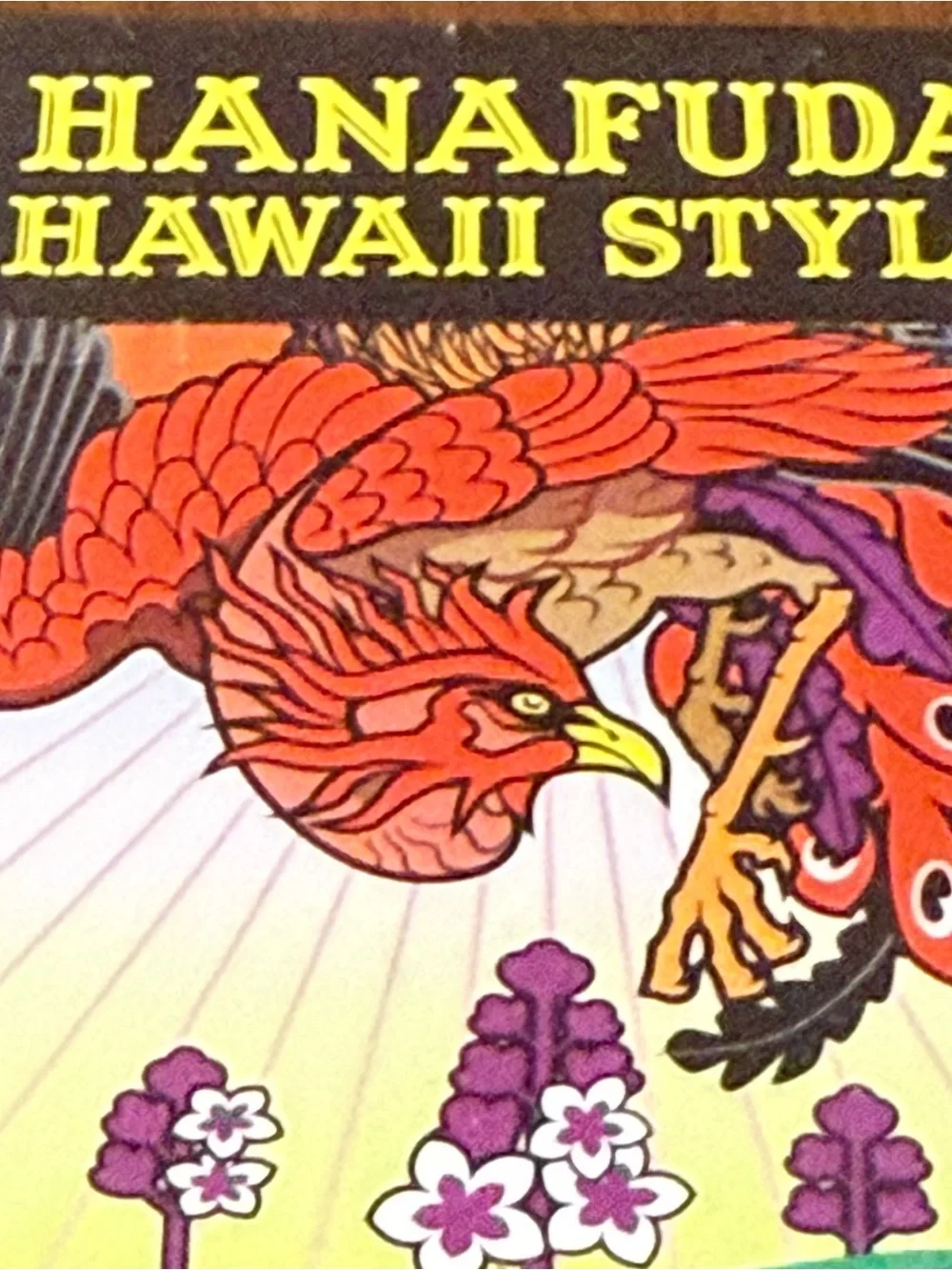 Hanafuda Hawaii Style Card Game - Classic Japanese Playing Cards